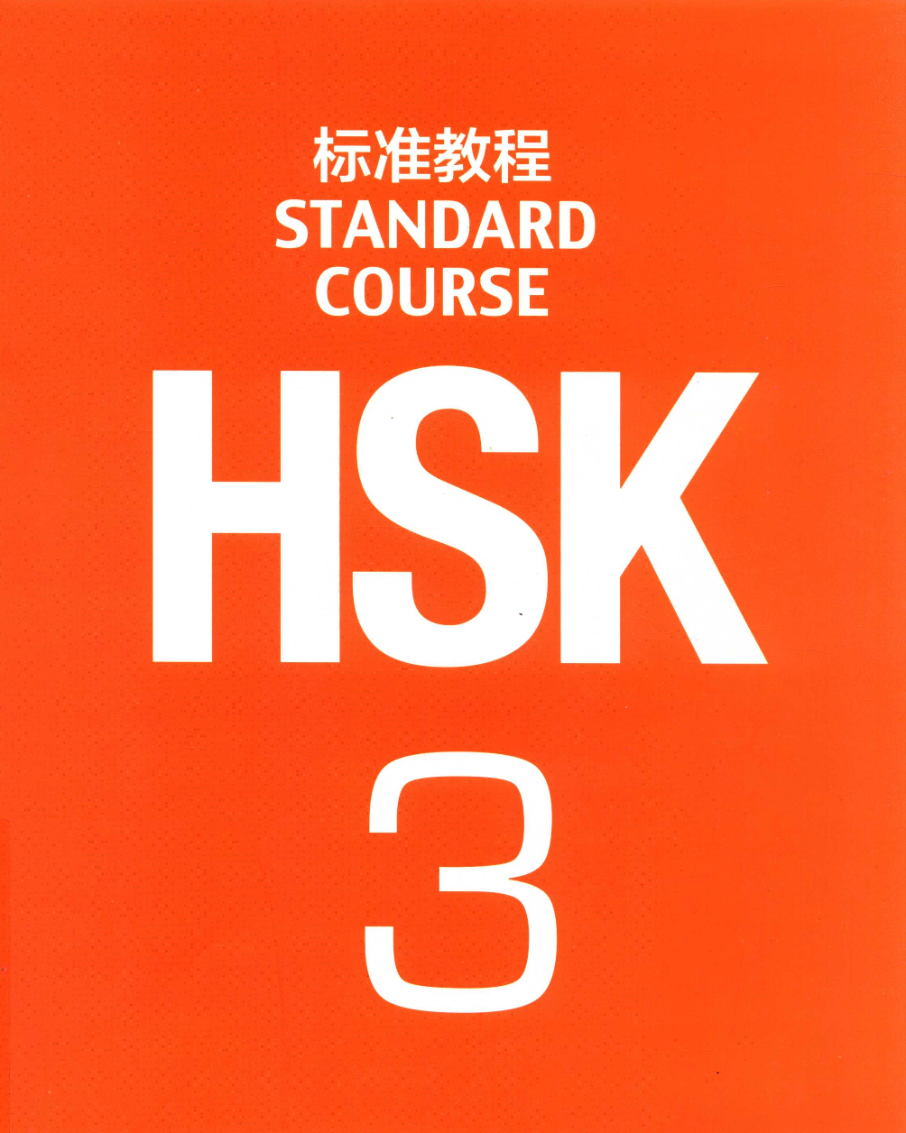 截屏2025-06-26 15.27.22
